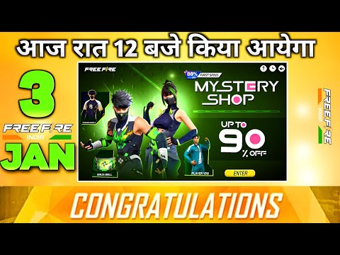 3 JANUARY TONIGHT UPDATE 2026 😱 | UPCOMING EVENTS IN FREE FIRE | FREE FIRE NEW EVENT | FF NEW EVENT