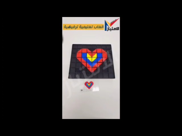 طابق الشكل مع البطاقه - متجر الامتياز