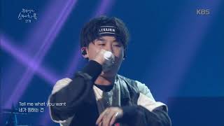 유희열의 스케치북 -  쿠기 - Wifey♬  20181207