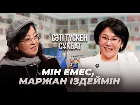 Гүлмира Сәулембек. “Әдебиетте кесек дүниелер тумай жатыр”