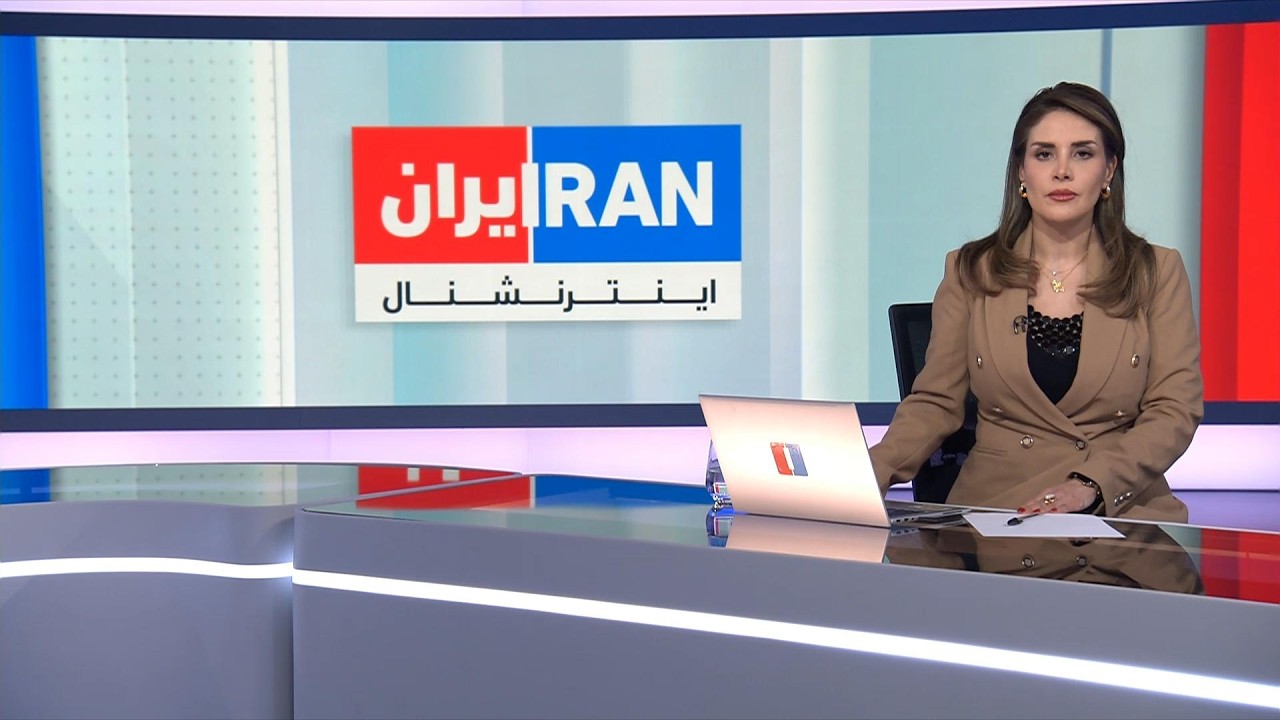 اخبار نیم‌روزی | جمعه ۸ آبان