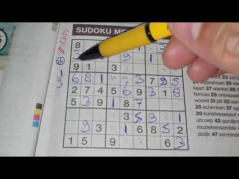 Hey Bixby, show me a Sudoku puzzle ! (#3351) Medium Sudoku puzzle. 09-06-2021 (No Additional today)