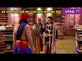 சிவன் கதை 71 Tamil Stories Narrated By Mr Tamilan Bala