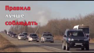 Водитель сбивший 10-летнего мальчика, на 1,5 года пешеход