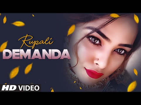Demanda — watch video