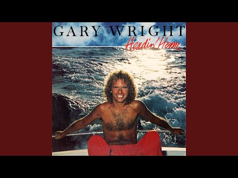 Stand (Remastered Version)