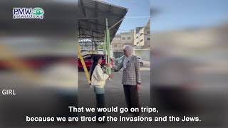 Palestinian schoolgirl on PA TV