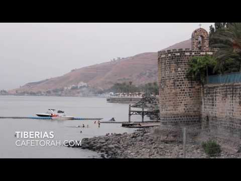 Tiberias, the Living Bible Program - Cafetorah com