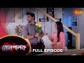 Mompalok - Full Episode | 1 Jan 2022 | Sun Bangla TV Serial | Bengali Serial