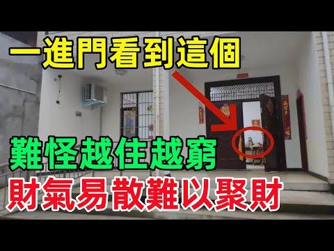 一進門看到床