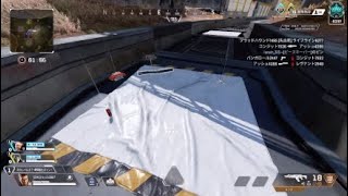 ［Apex ］居場所、どこ？教えて！［ランク］