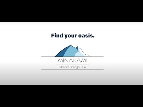 Find your oasis. MINAKAMI ～Winter Season～