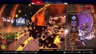 Apex 見直し用動画