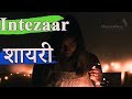 Intezaar Shayari in Hindi For Boyfriend - Waiting Shayari