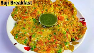 Download lagu कम तेल में हेल्दी नाश्ता | Suji Nasta Recipe | Healthy Breakfast Recipe #shorts #ytshorts #breakfast mp3