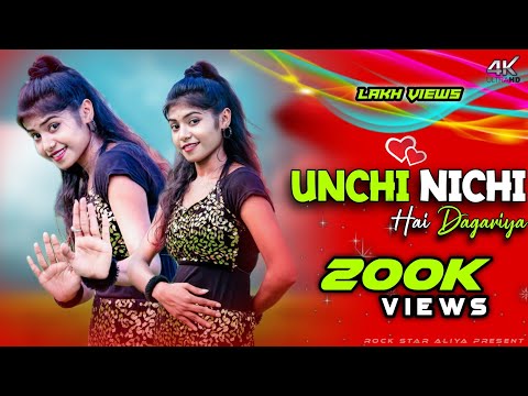 Unchi Nichi Hai Dagariya | Balam Dhire Chalo Jee | New Cover Dance | Tik Tok Trending Song | RSA