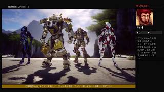 ［Anthem：アンセム ]マングーのマンセム！！天変地異ヤーロウ！アプリケーションエラーとの戦い