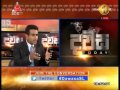 dawasa-12-12-2014