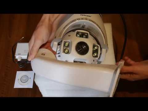 Camera IP Speed Dome PTZ Eyecam EC-1212 - www.1cctv.ro