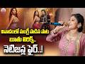 బూతు లిరిక్స్ నెటిజన్ల ఫైర్ The Devil Song Controver