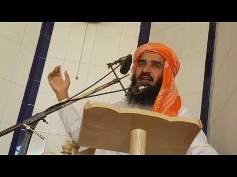 Qariasmatullah#2 khutba e jumah 31/ 03/2017