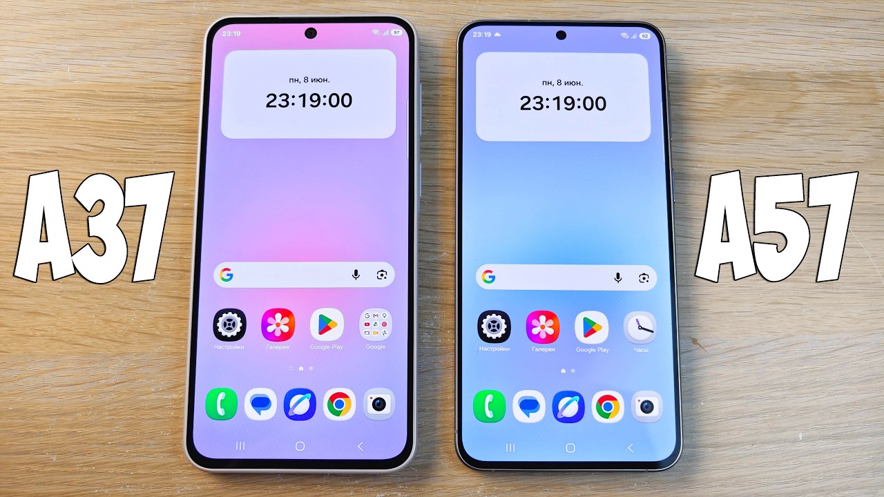 SAMSUNG GALAXY A37 VS GALAXY A57 - ЧТО ВЫБРАТЬ? ПОЛНОЕ СРАВНЕНИЕ!