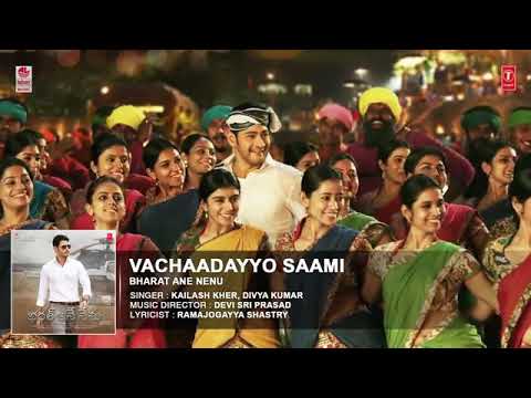 Vachaadayyo saami Telugu full video song