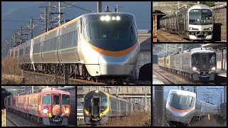 【振り子を効かせて130km/h通過🔥】JR瀬戸大橋線・予讃線 迫力満点の高速通過集【125km/h超限定・速度付き】