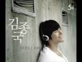 이별의 정석 (Break Up Formula) - Kim Jong Kook (5th ...
