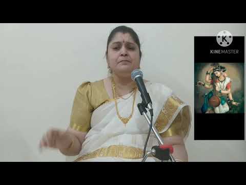 Saraswatheem bhaavayaami