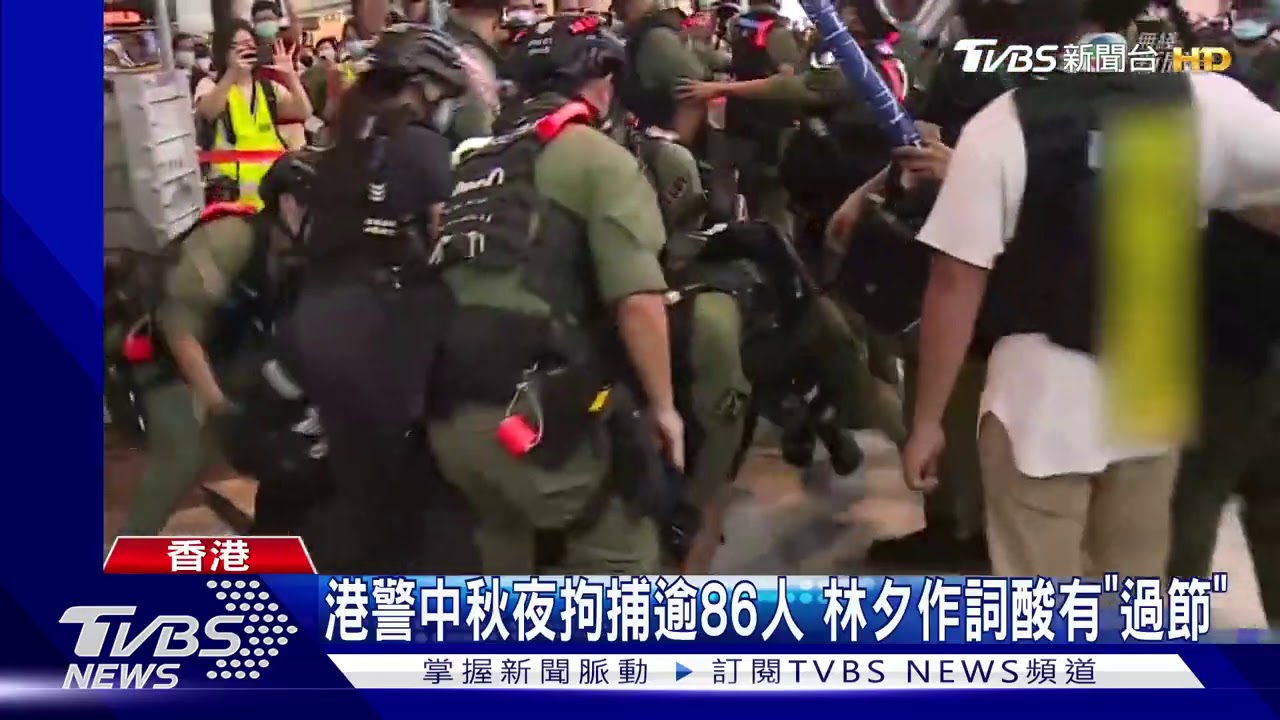 港網民十一遊行 登獅子山響應「光鏈行動」