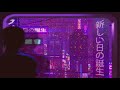 Drake Jay Z Love All Slowed Reverb