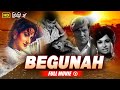 Begunah 1957 Full Movie Kishore Kumar Shakila Helen B4U Kadak