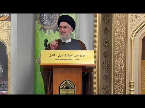 ⁣السيد قاسم الجلالي/ إستقبالِ شهر رمضان المبارك