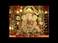 Prarambhi Vinati Karu Ganapati