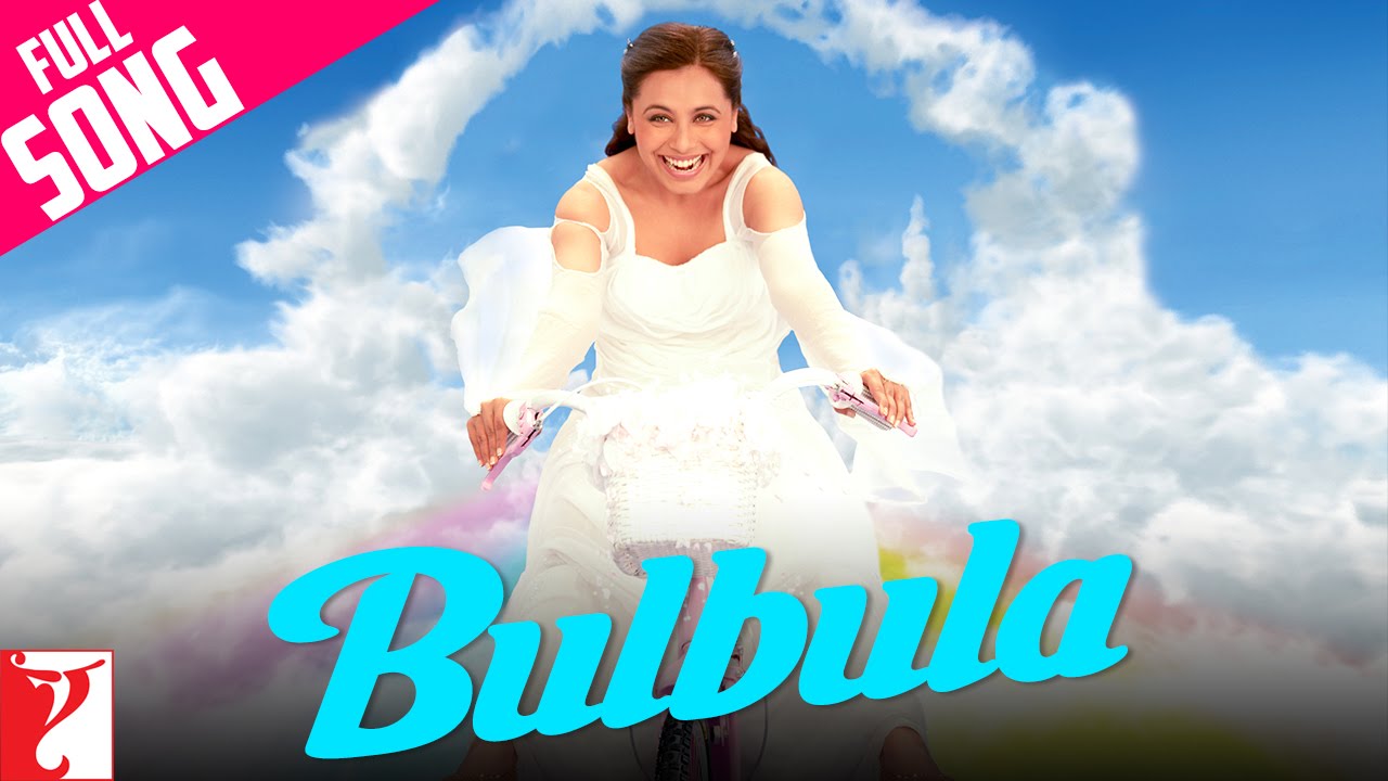Bulbula Bulbula Are Main To Albela Lyrics | Thoda Pyaar Thoda Magic | Sunidhi Chauhan, Shankar Mahadevan | Shankar Ehsaan Loy
