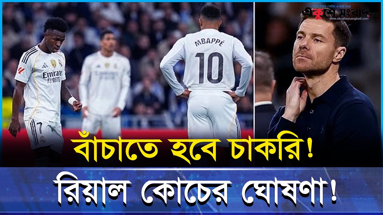 শতাব্দীর কান্না জড়ানো এক ভয়ঙ্কর দ্বীপ, মানুষকে পাঠানো হতো মরার জন্য!