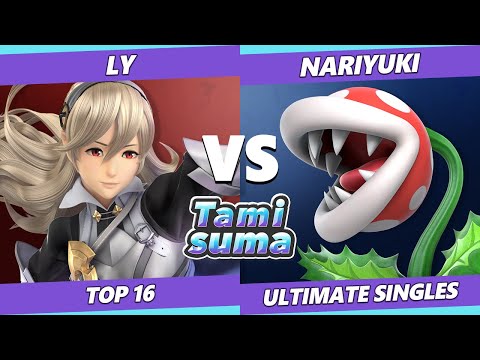 TAMISUMA 224 Top 16 - Ly (Corrin) Vs. Nariyuki (Piranha Plant) SSBU Smash Ultimate