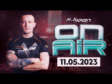 X-Meen On Air [11.05.2023] ★ Heaven Zielona Góra