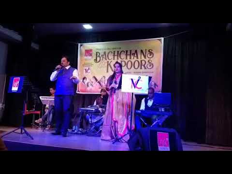 Rukhsar Azmi Isharon Isharon mein