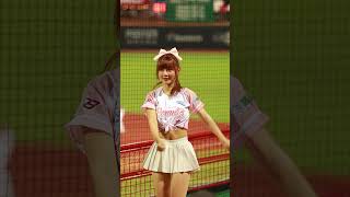 小映 陳思仲（JC）應援 #台湾チア #cheerleader