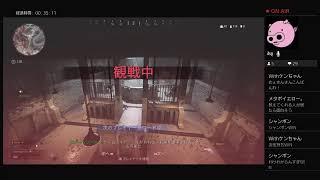 しゃんちやんとcod