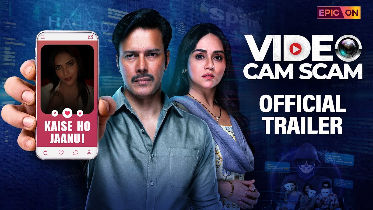 Video Cam Scam Official Trailer |12th Jan | Amruta Khanvilkar | Rajneish Duggall | EPIC ON Originals