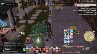 ＃FF14＃生放送＃零式＃消化　暇雑談