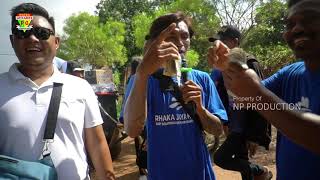 Download lagu Lintang Raina - Putra Genades - Live Sidawarna Mekarjaya mp3