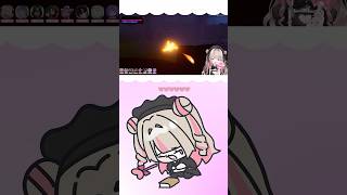 味方を3タテしてツボるりりむちゃん【切り抜き 魔界ノりりむ 叢雲カゲツ 笹木咲 にじさんじ 手書き Mage Arena】