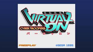 第1回【PS4】2024年の初心者「電脳戦機バーチャロン」ARCADE MODEをテムジンでプレイ