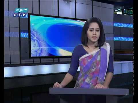 সন্ধ্যা ০৬ টার সংবাদ ০৮ অক্টোবর ২০১৮