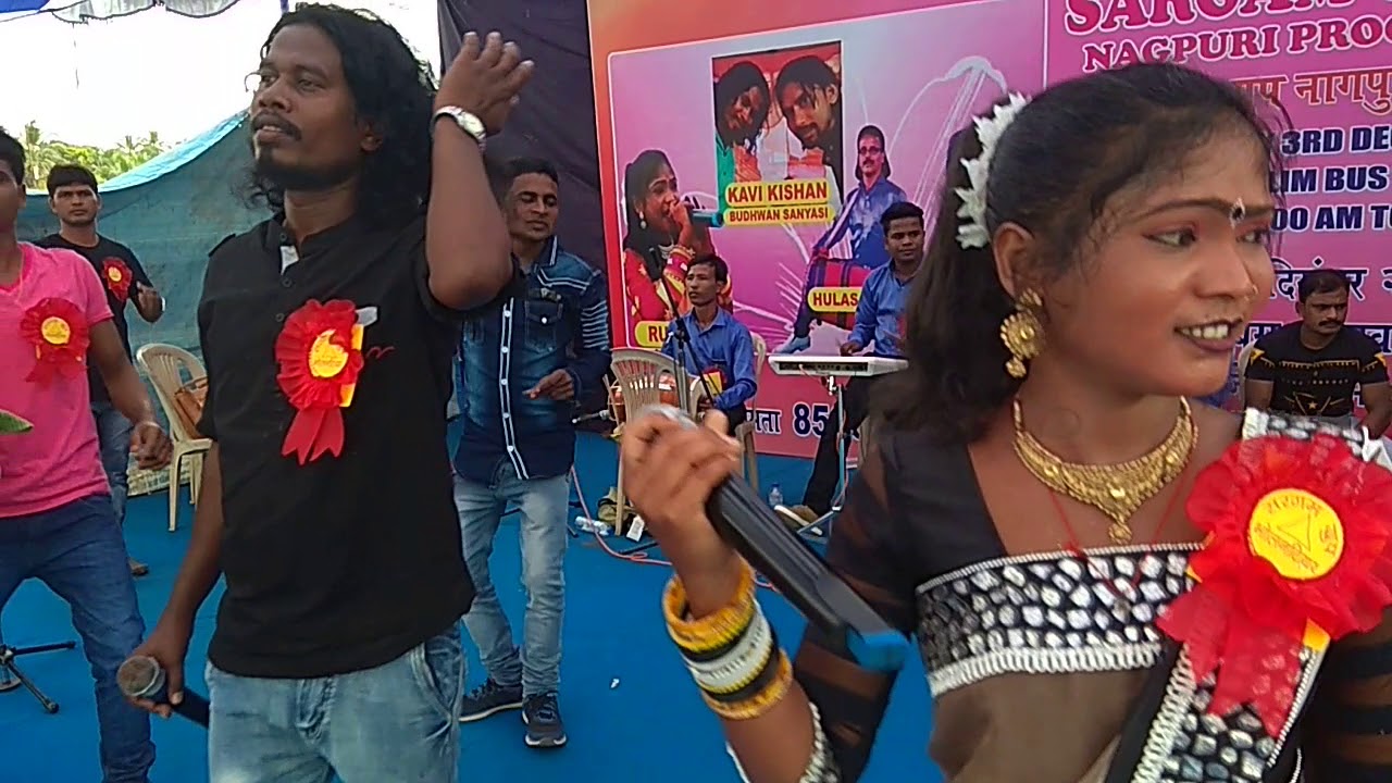 Goa me stage program 3-12-2017 कवि किशन, रुपा Sargam gruop