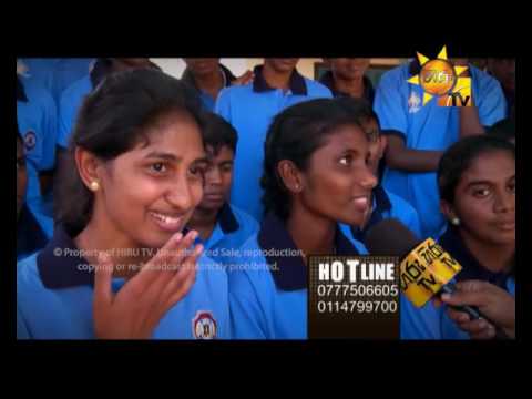Hiru TV